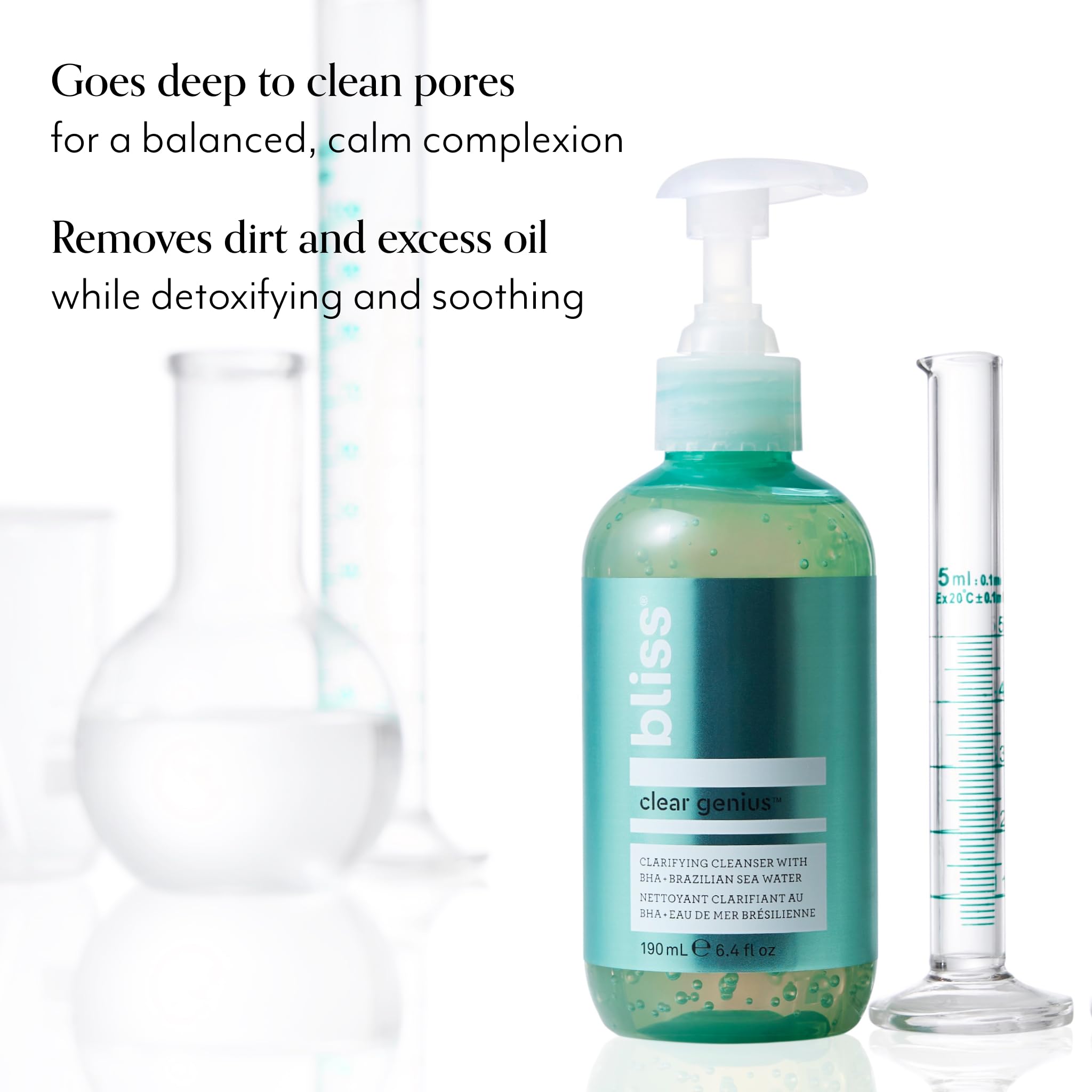 フレンチぶるClear wash cleansing foam 100g フレンチぶる様専用Clear